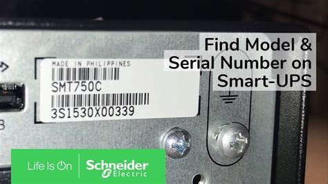 product lookup by serial number.